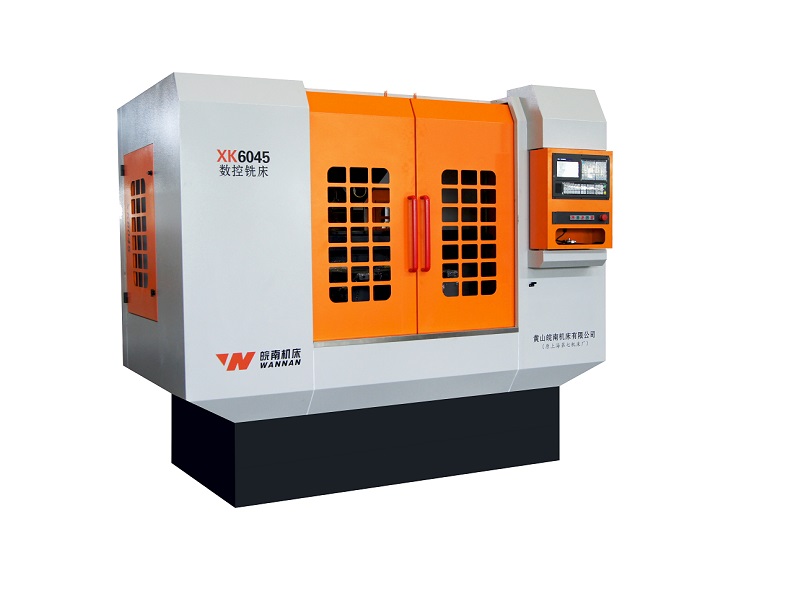 1606539601119155.jpg XK6045數控臥式升降台銑床.jpg