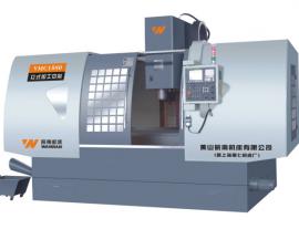 汽（qì）車製造廠