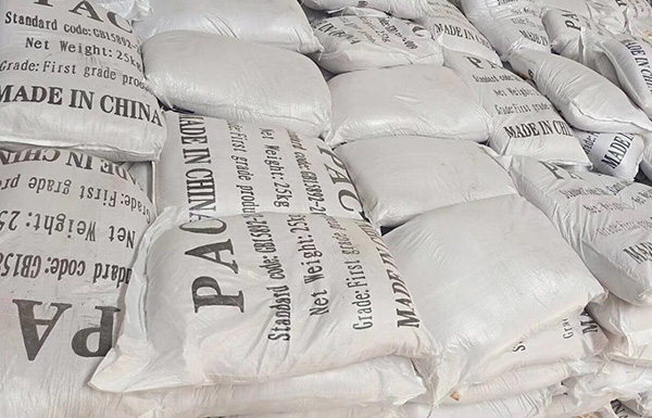 選擇聚（jù）信化工就是選擇無憂